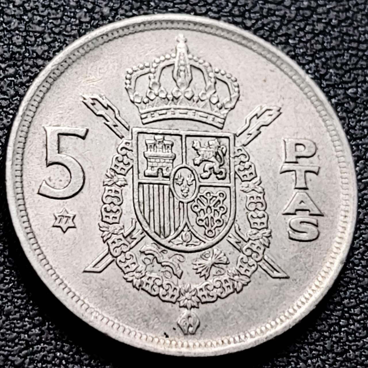 泉币菌-第210场-拍品多 请提前出价 。