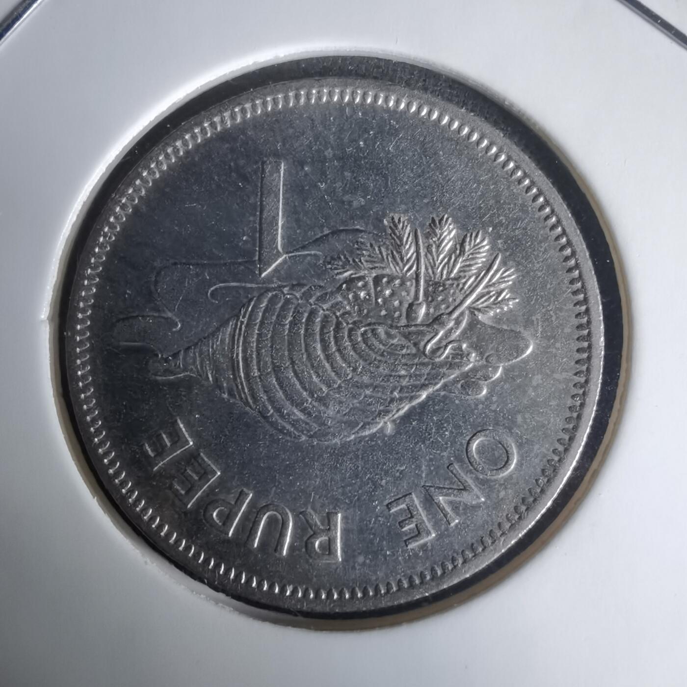 沼泽如烟--第1024场 塞舌尔1982年1卢比