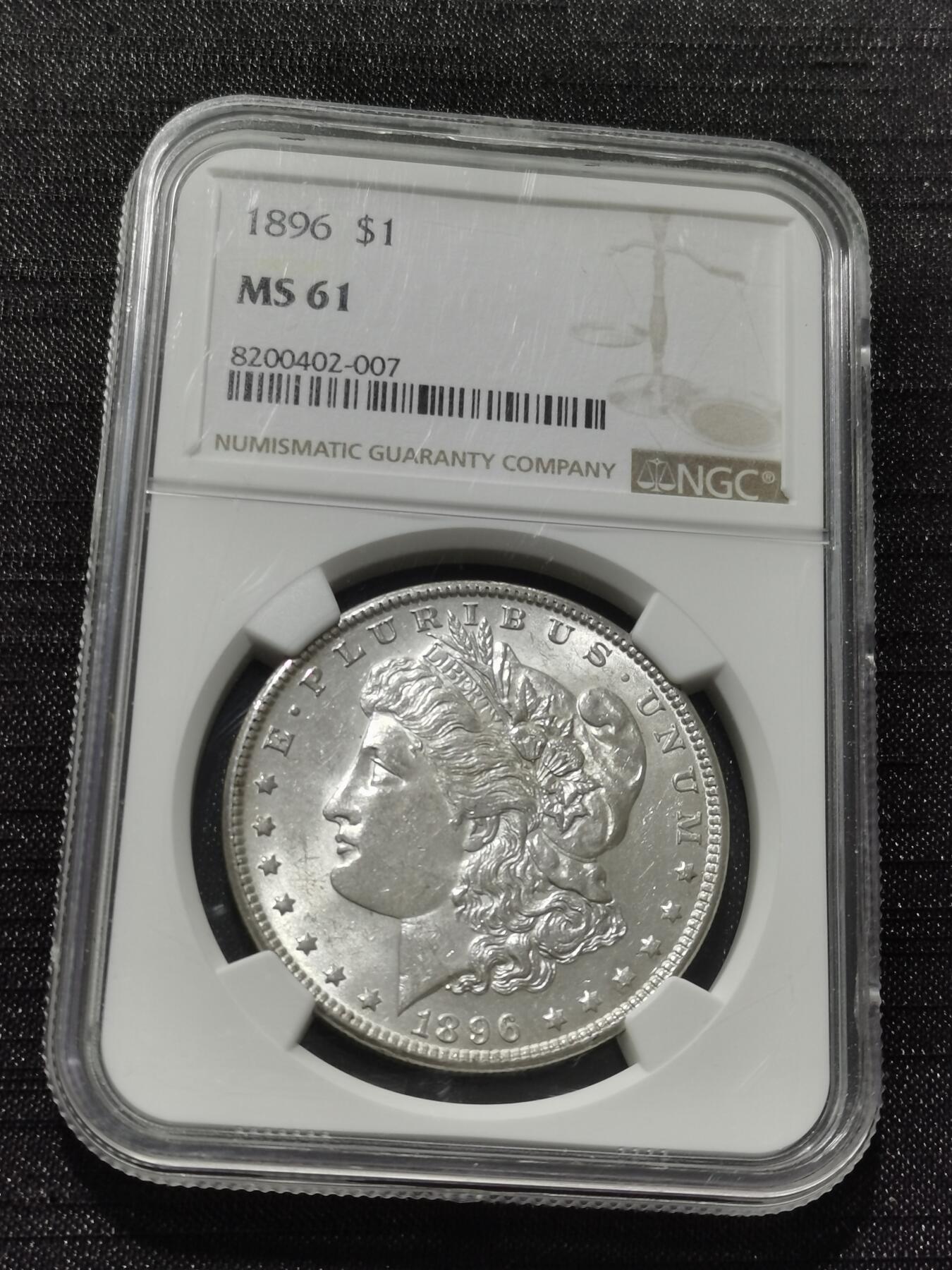 天下钱庄专场欢迎参拍