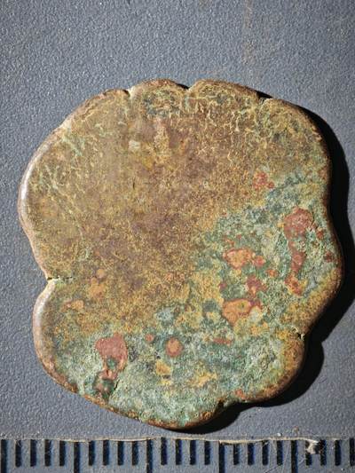 120期新疆红钱粟特钱币丝路钱币专场 - B丝路铜币版式