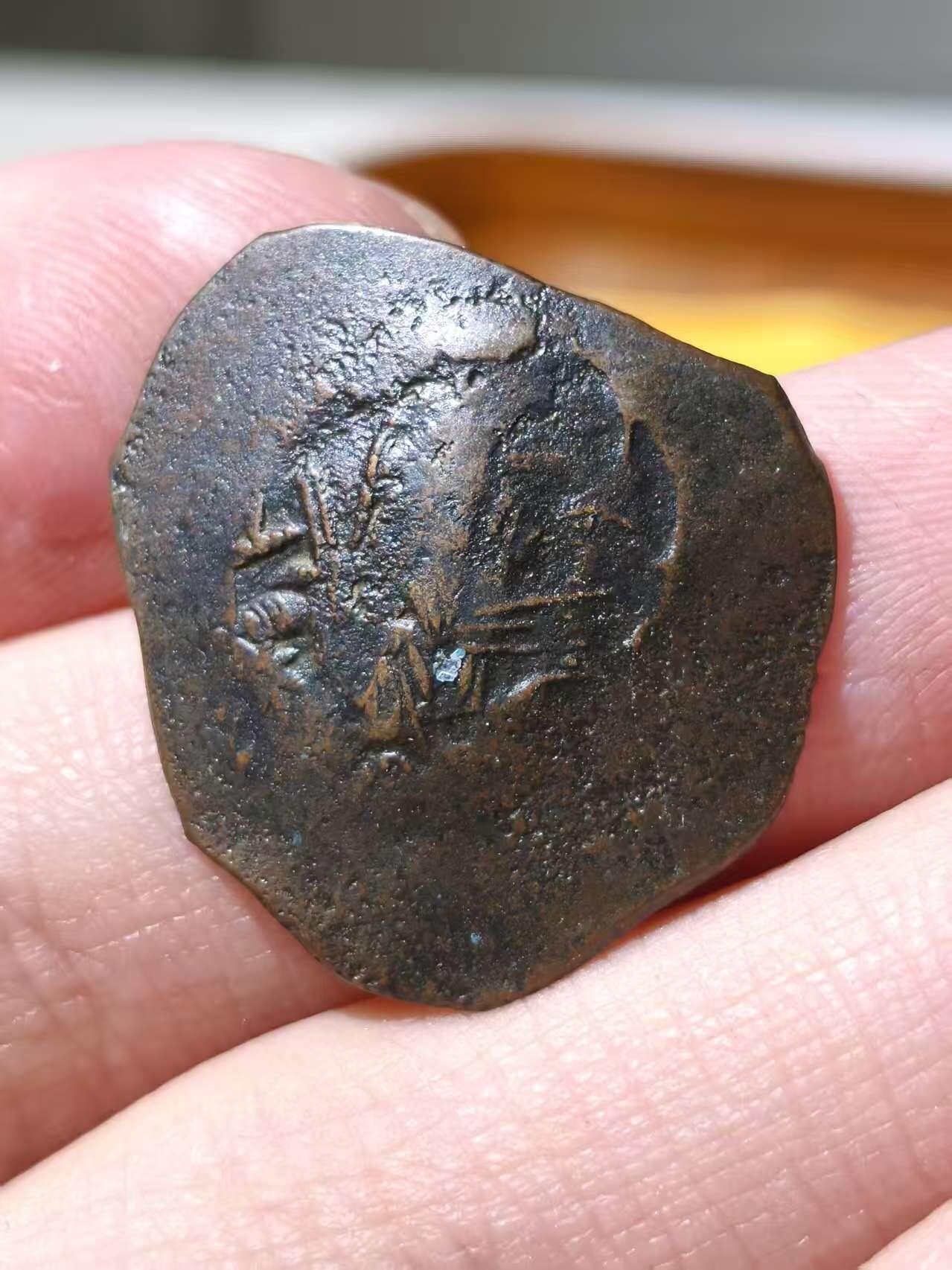 星盘世界钱币拍卖 中世纪 - 拜占庭帝国 公元1143–1180年 曼努埃尔一世·科穆宁碟形铜币 特拉奇，由君士坦丁堡造币厂于公元1167年至约1180年间造。经典保加利亚坑。