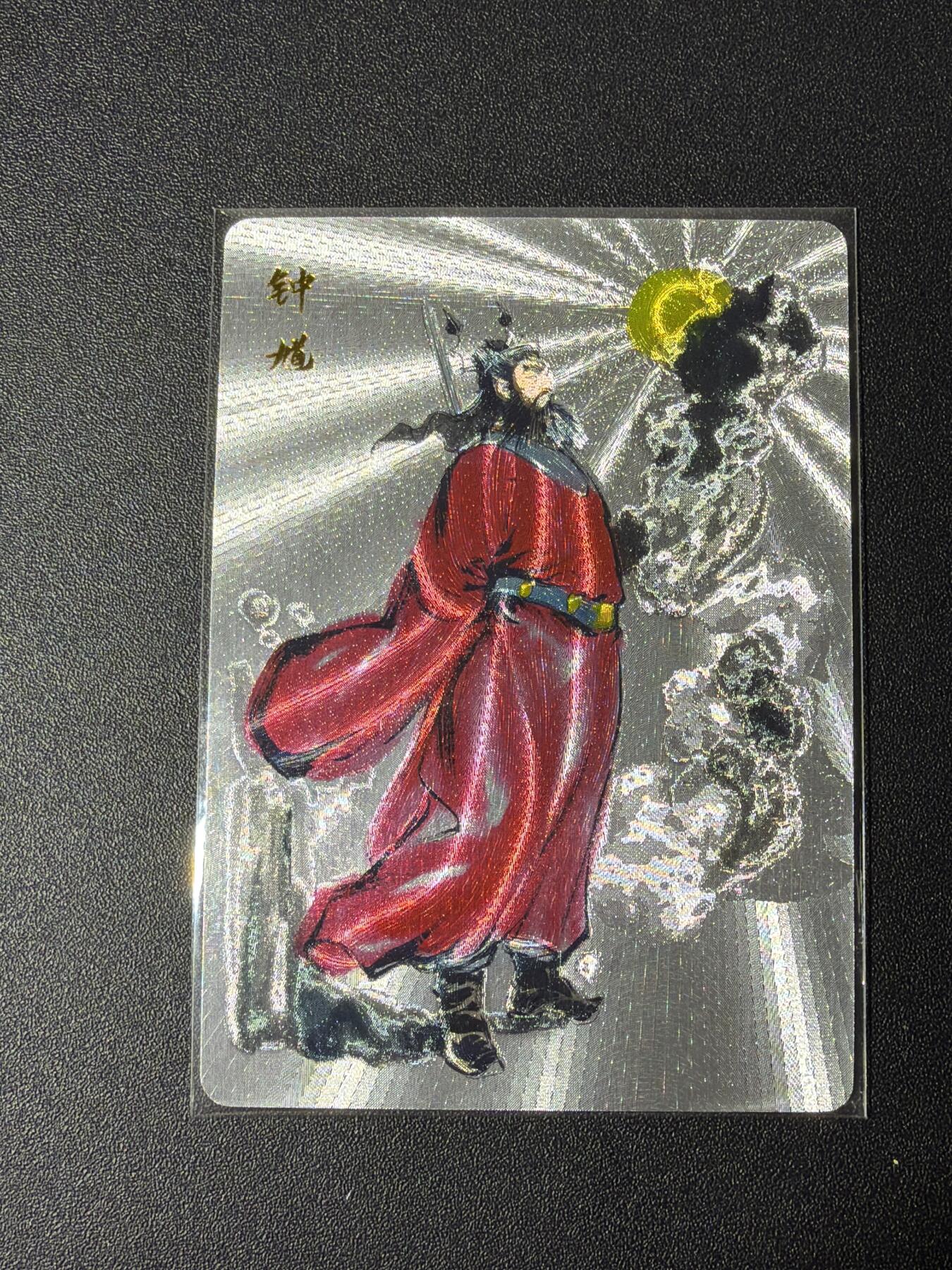 NO.27 好又多金牌大场，每周一站式配齐，方便凑单！（周6晚9点截拍，卖家送拍0抽成！） 百里 港漫水浒 夏伟义 粗闪特卡 钟馗