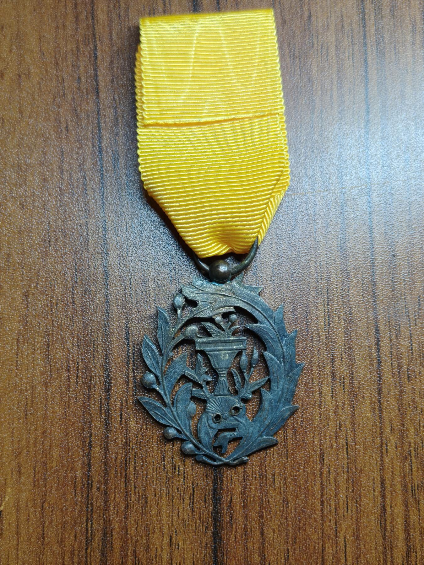 蜀地medal徽章收藏 春季精品拍场