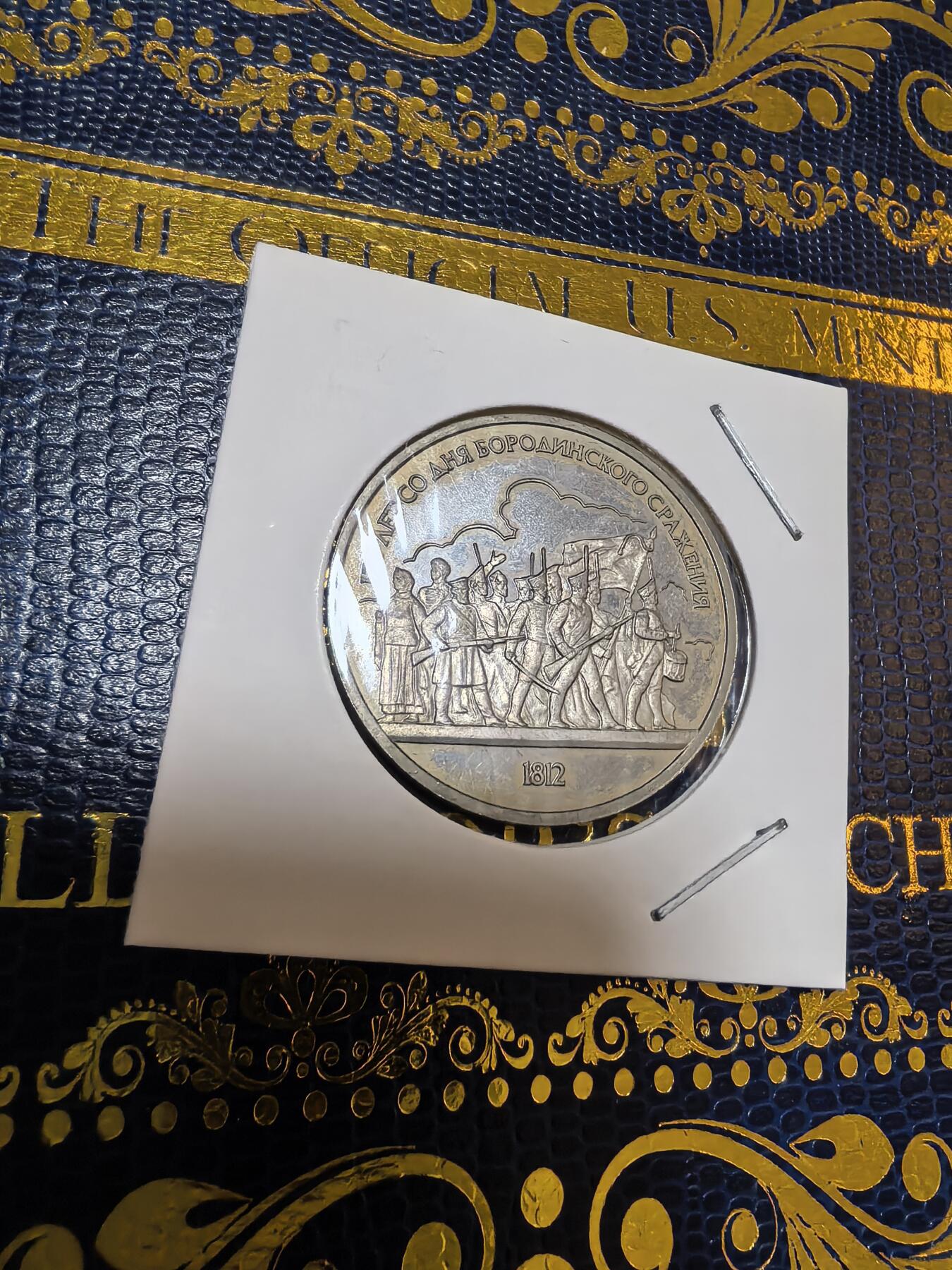 长老汇马年精选第九场拍卖