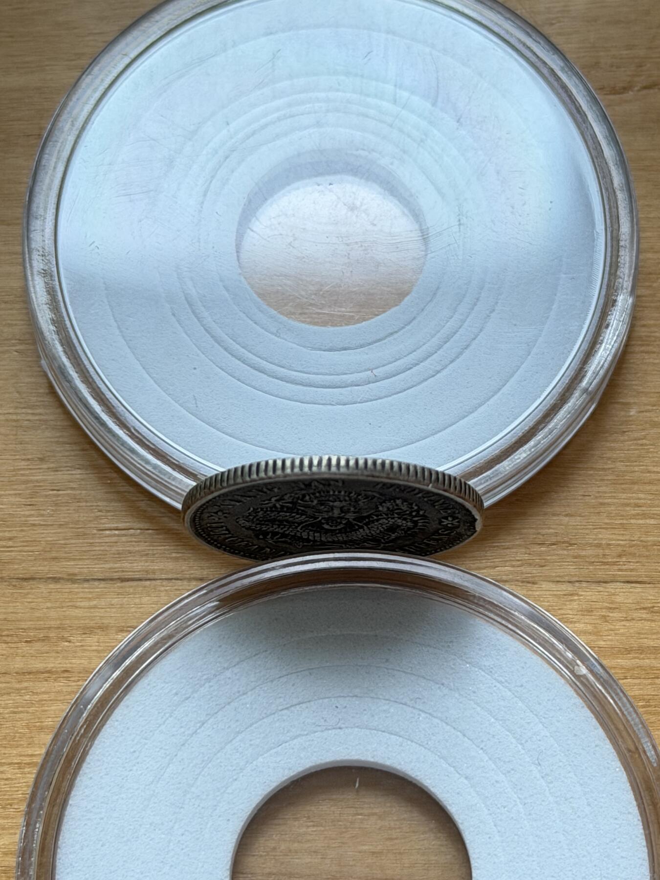 海外回流精品专场 江南省造光绪元宝己亥年（龙鳞漂亮，有一戳记）