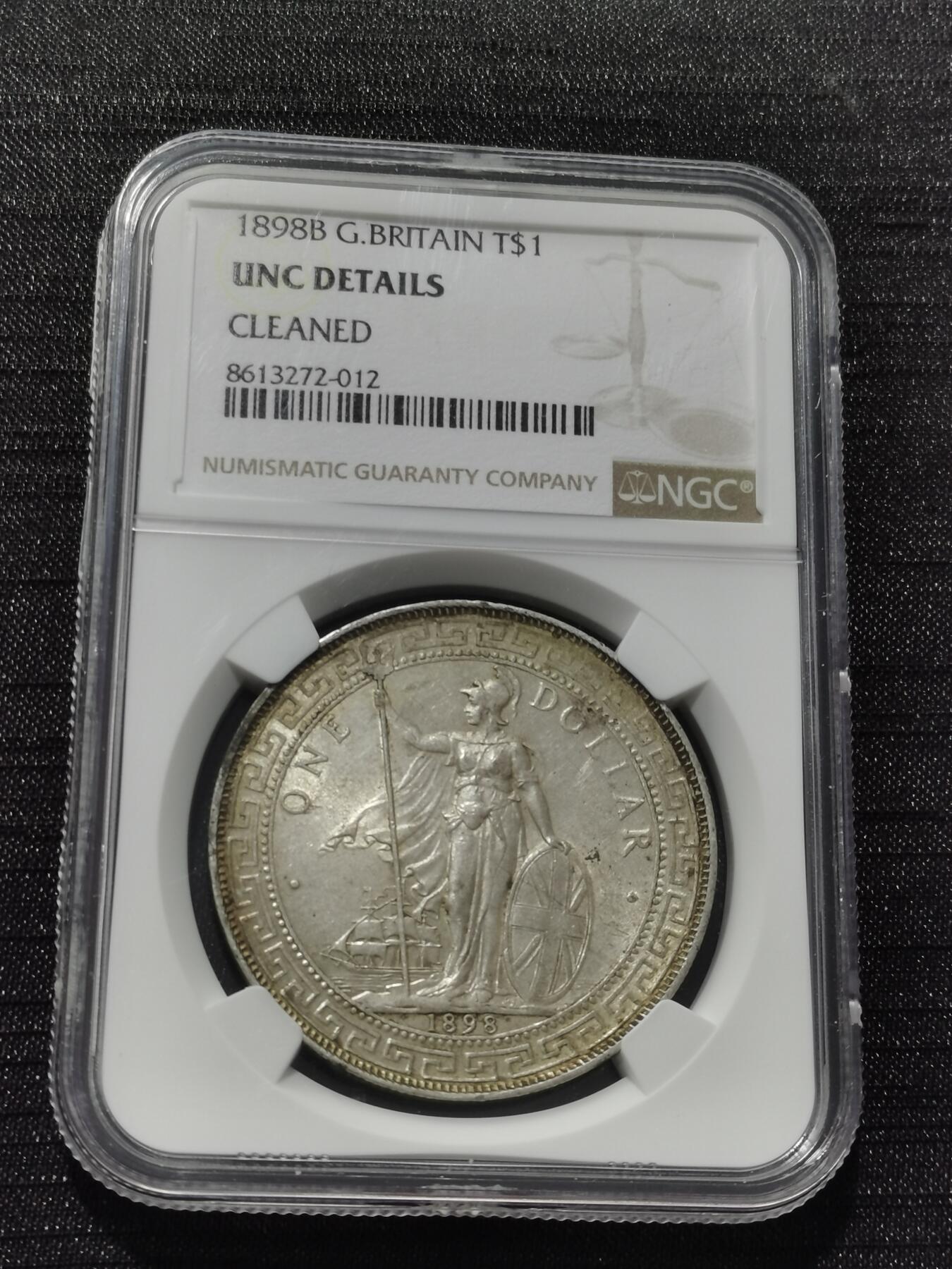 天下钱庄专场欢迎参拍 NGC UNC站洋一元银币