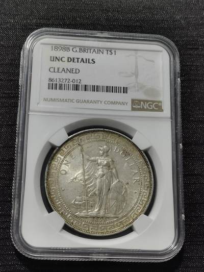 天下钱庄专场欢迎参拍 - NGC UNC站洋一元银币