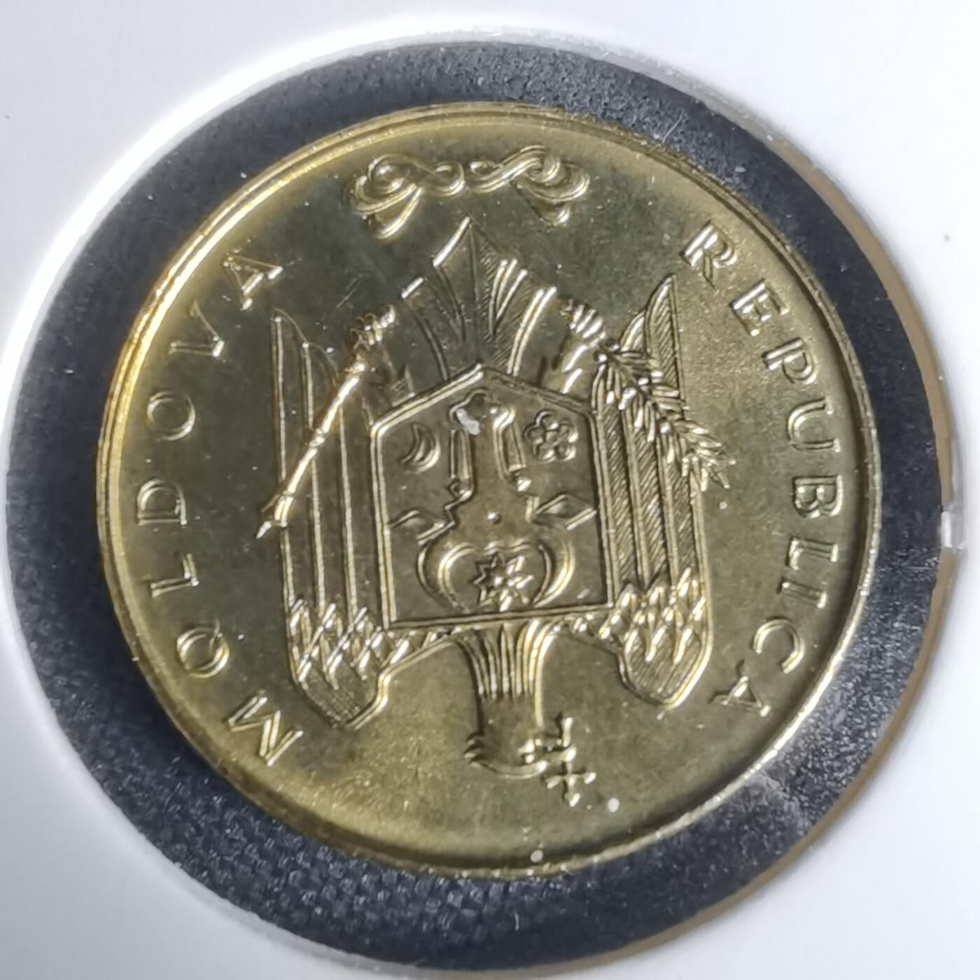 沼泽如烟--第1024场 摩尔多瓦2005年50巴尼