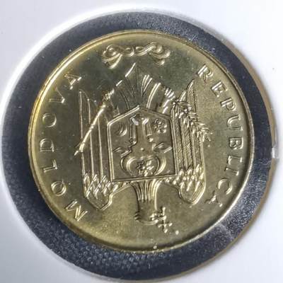 沼泽如烟--第1024场 - 摩尔多瓦2005年50巴尼