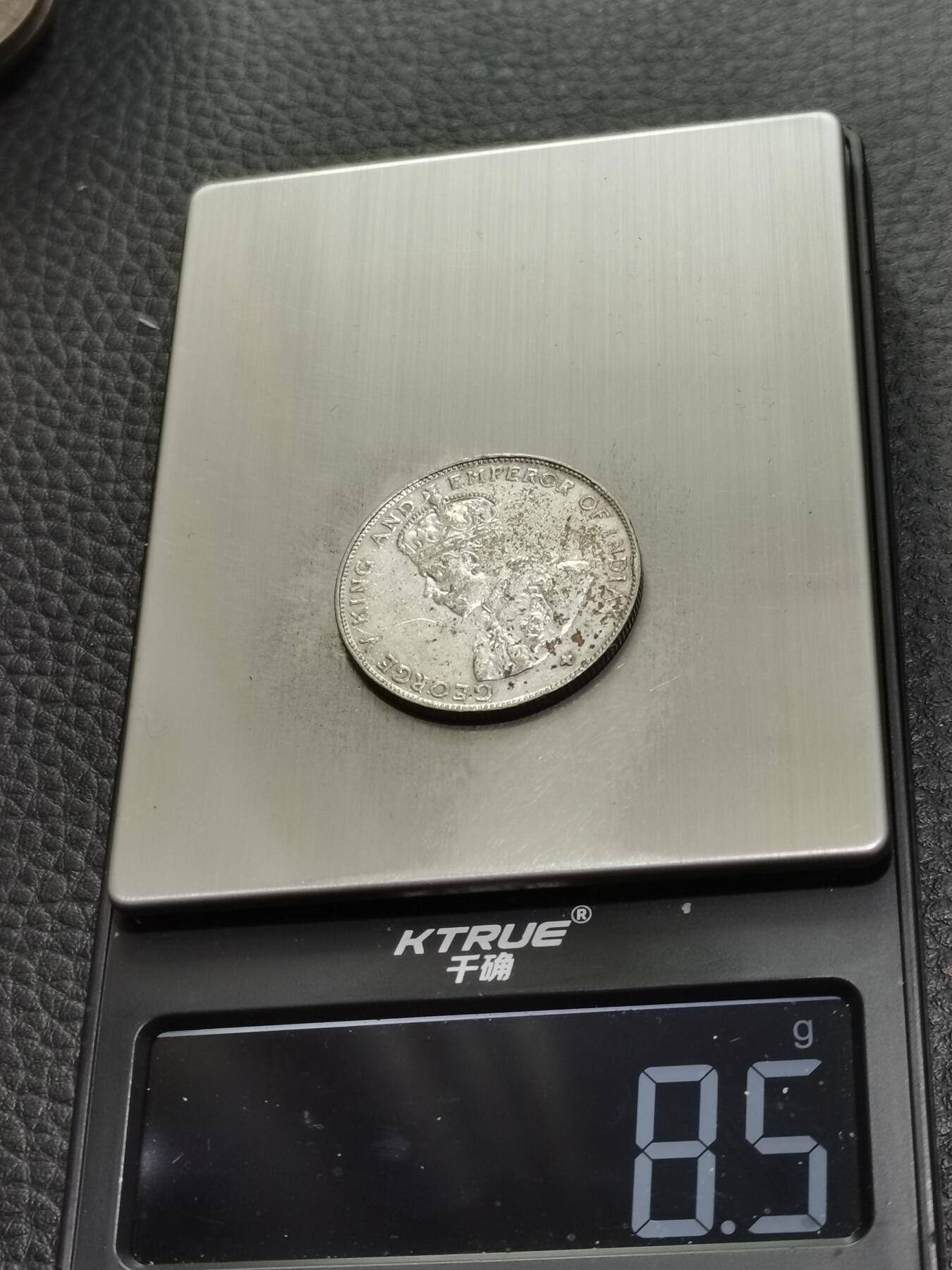 天下钱庄专场欢迎参拍