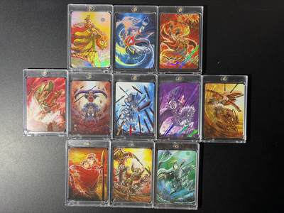 NO.27 好又多金牌大场，每周一站式配齐，方便凑单！（周6晚9点截拍，卖家送拍0抽成！） - 万享 三国斗星录 罗琛 刘备+孙尚香+五虎+卧龙凤雏+姜维魏延 彩闪11张全套 带卡砖