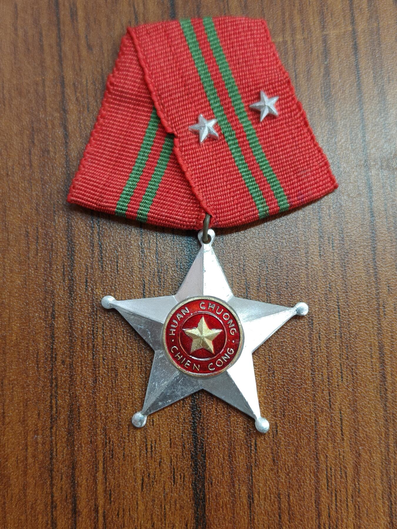 蜀地medal徽章收藏 春季精品拍场