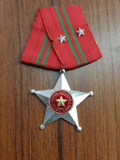 蜀地medal徽章收藏 春季精品拍场 - 越南社会主义共和国二级战功勋章 越中战争时期软挂好品 需前线杀敌或者指挥小型战斗