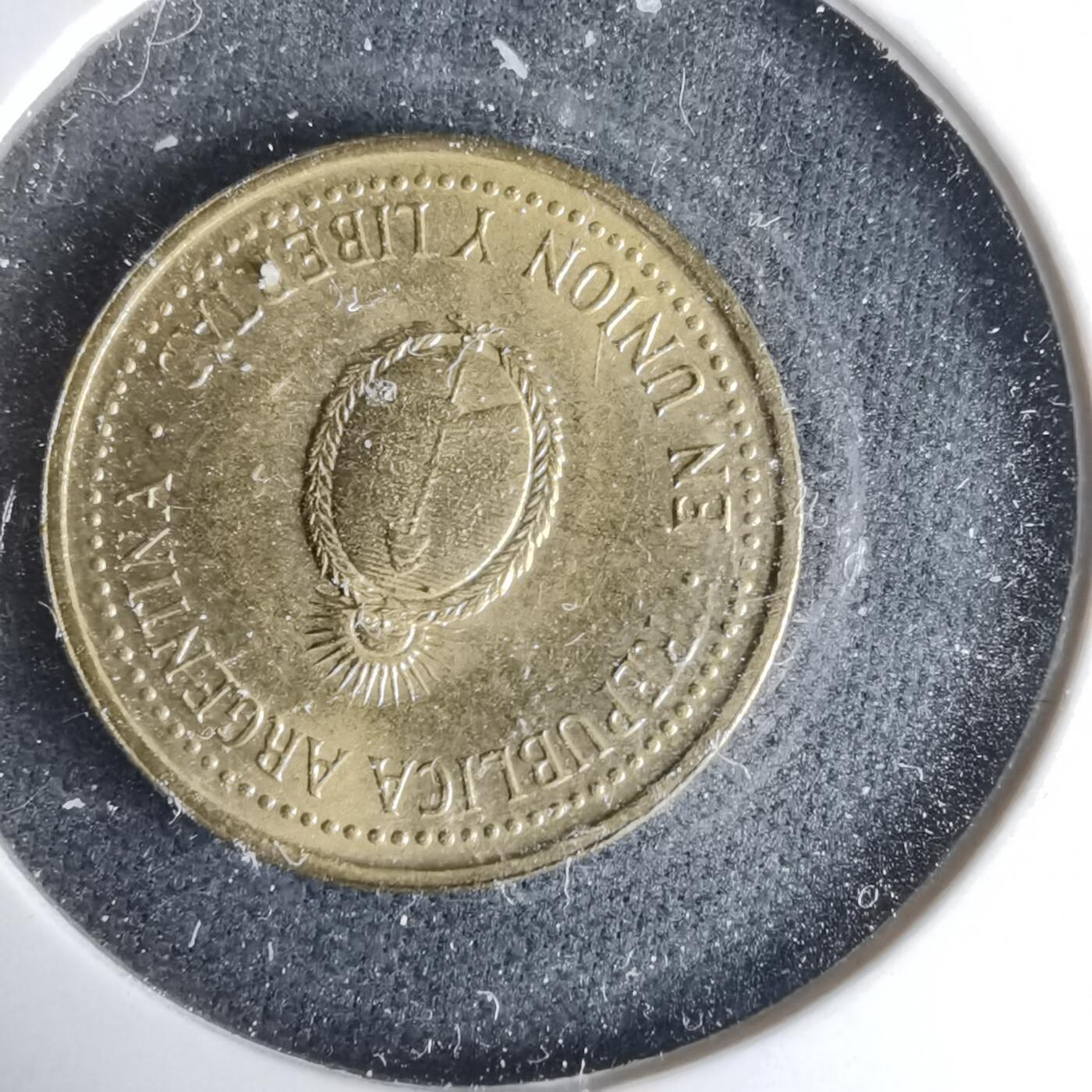 沼泽如烟--第1024场 阿根廷1992年10分