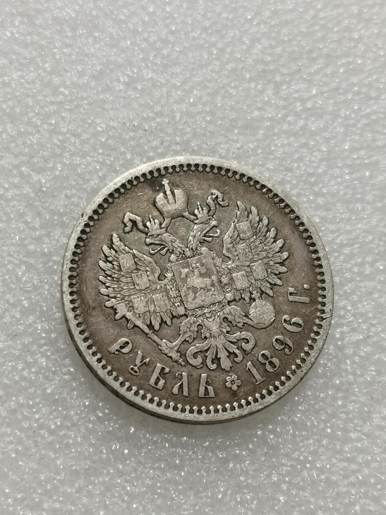 天下钱庄专场欢迎参拍