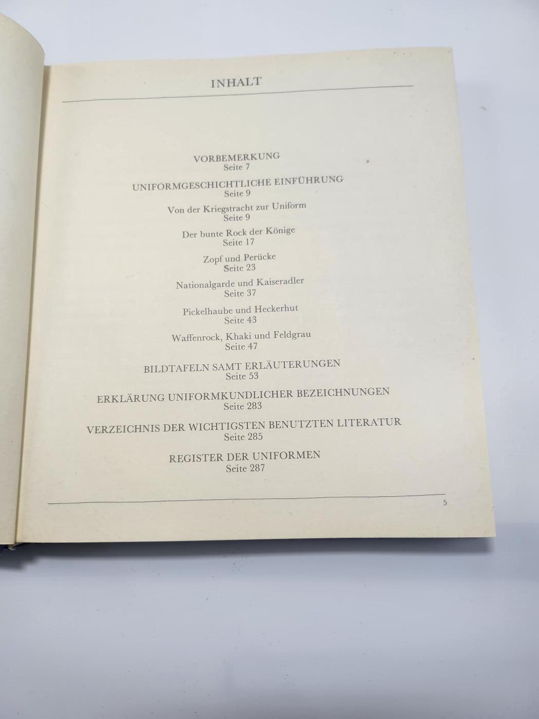 南水社第3次拍卖 春季专场