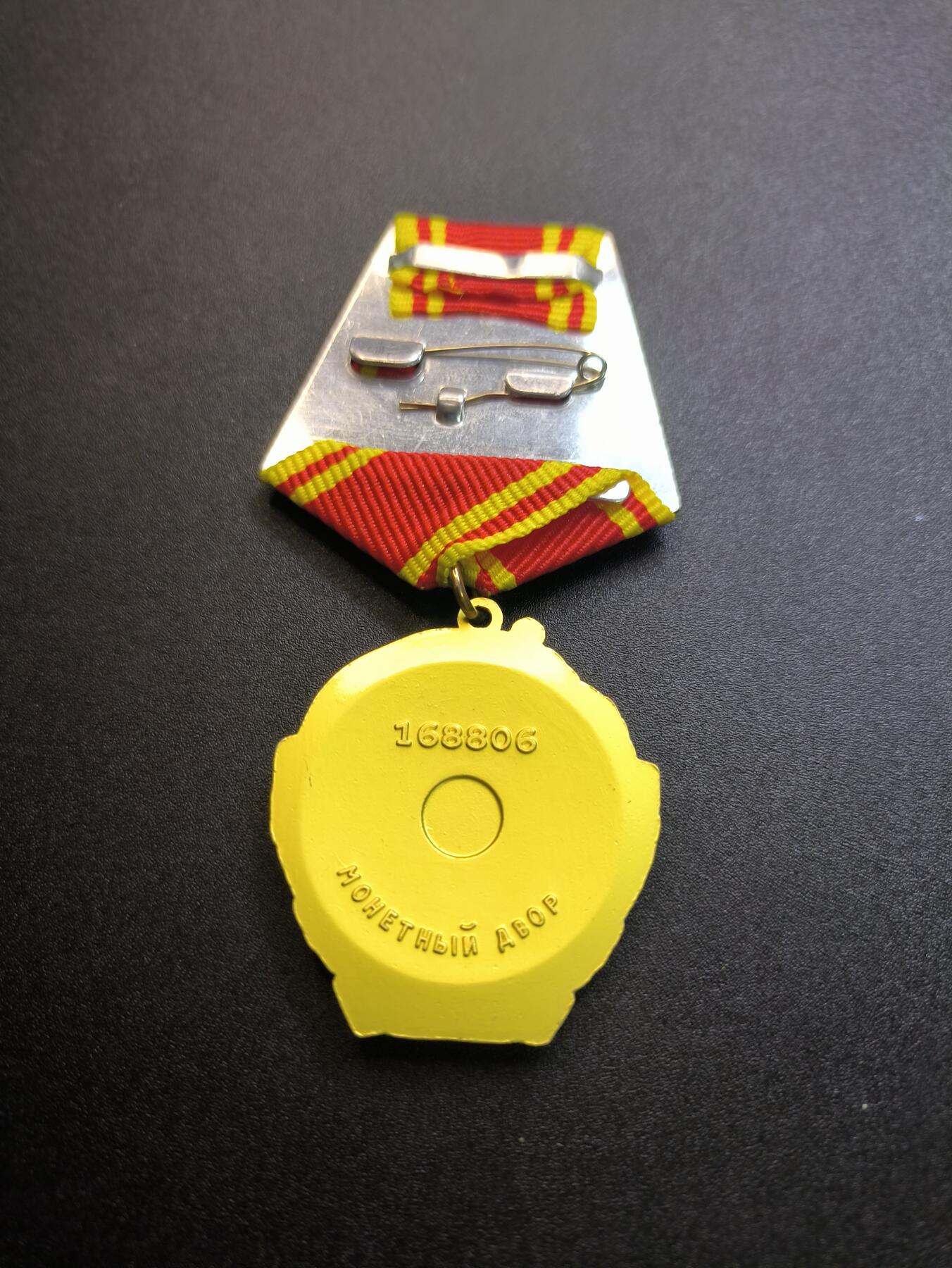 （不断上新，转发赚佣金和现金红包）云宸嘉赏-勋臻佳藏精品精选场次