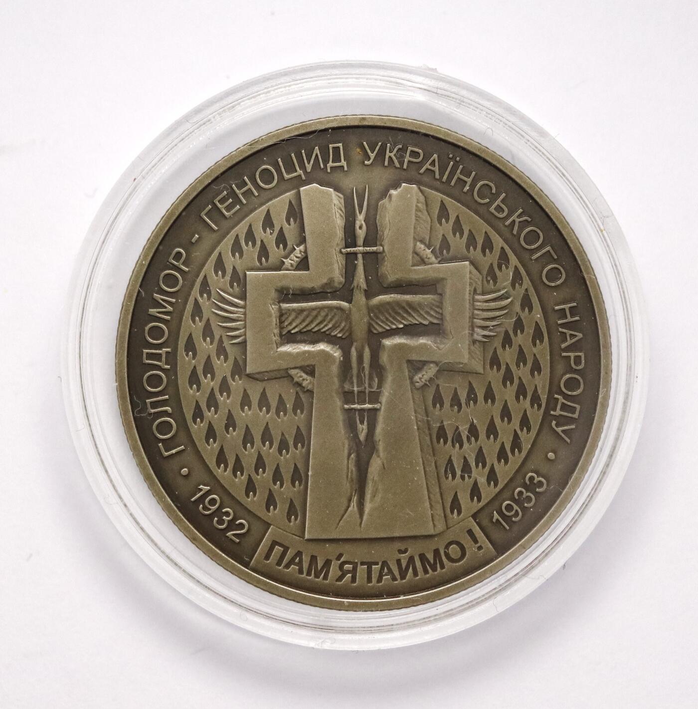 观钱 近现代机制币拍卖No.004（全场顺丰包邮） 