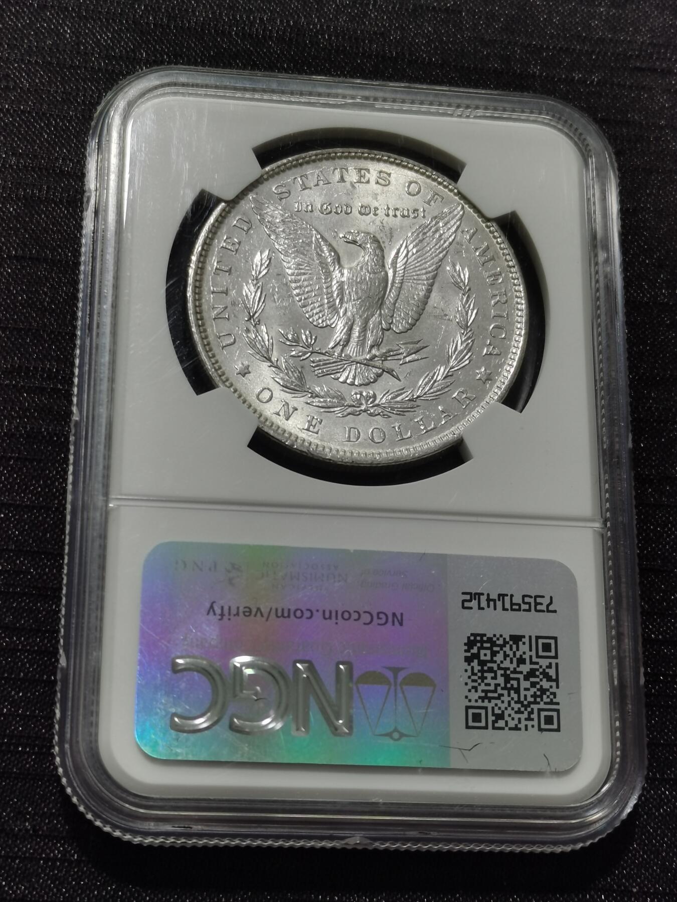 天下钱庄专场欢迎参拍