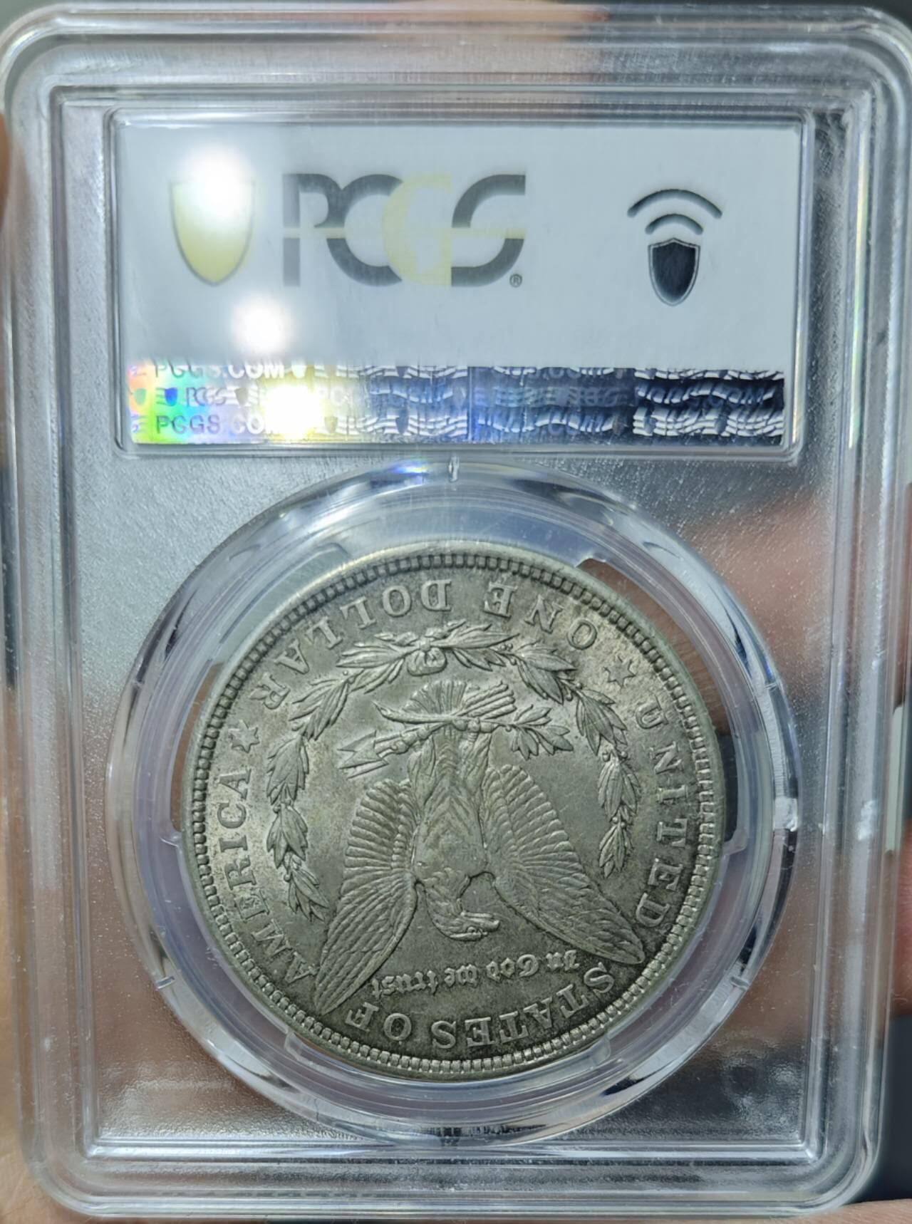 PCGS MS63 摩根银币，极品转光满彩绣正脸后背满绣1921年关门年份
