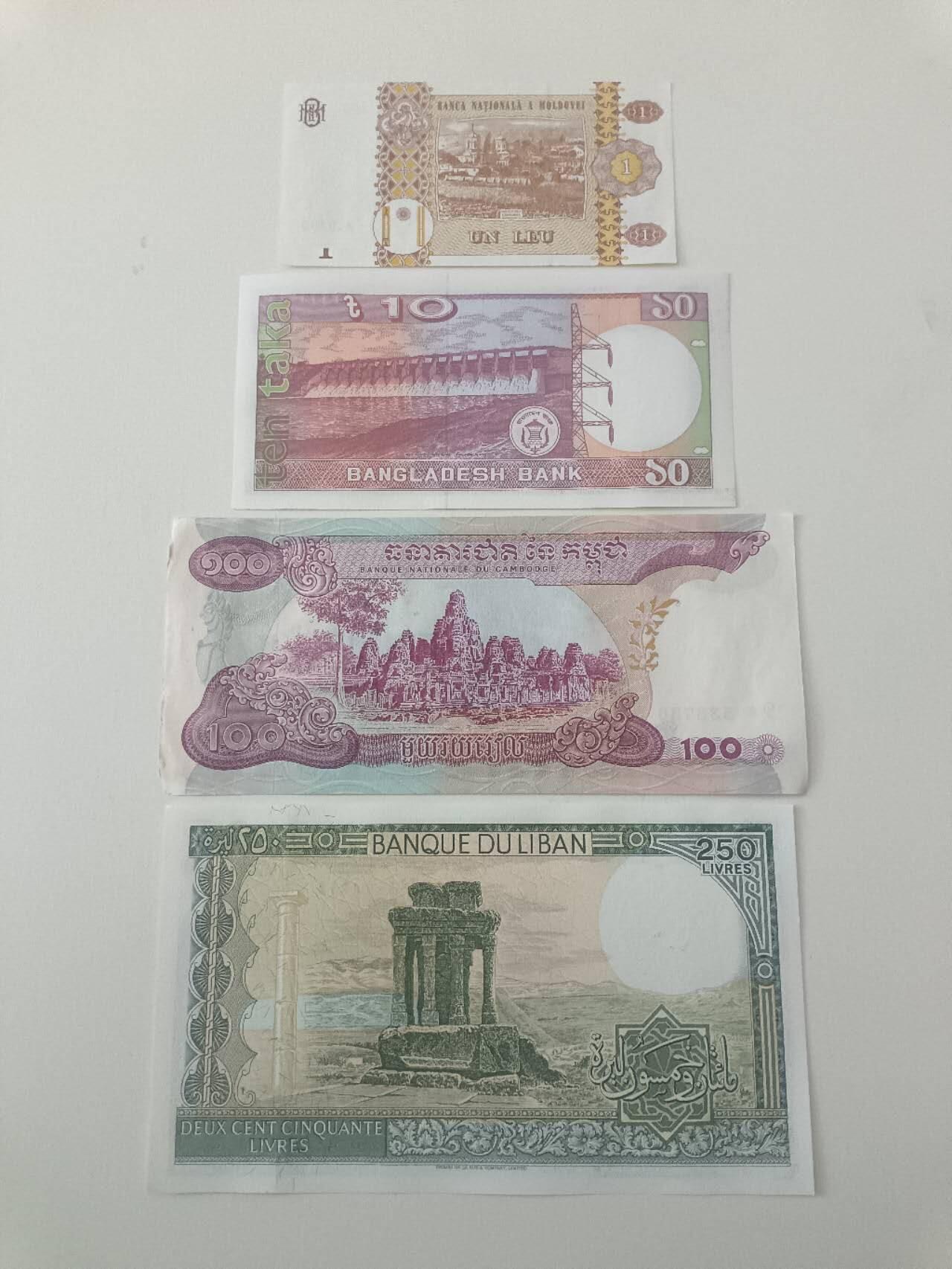 【20260319】非全新纸币和硬币第347场 外国4张纸币