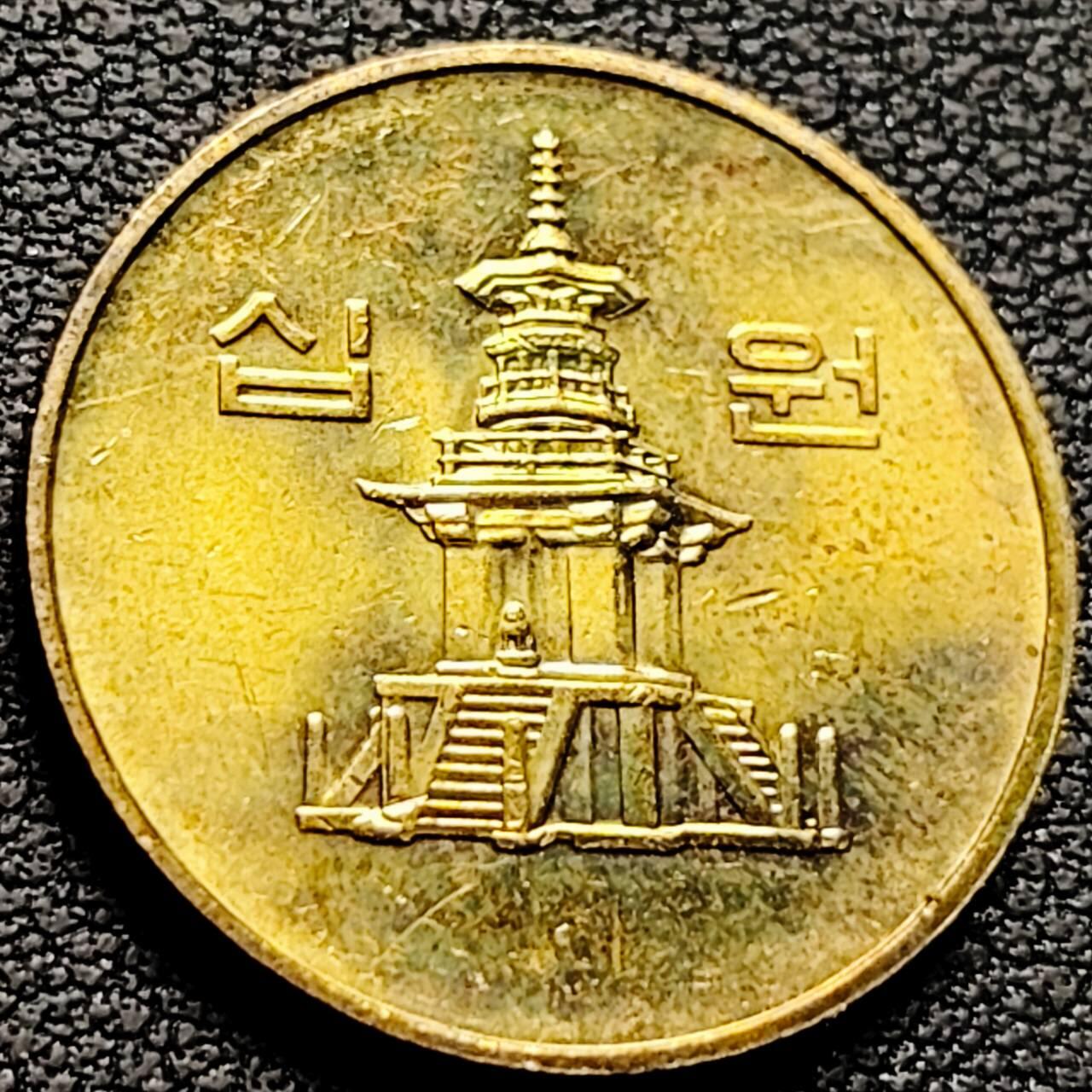 泉币菌-第210场-拍品多 请提前出价 。