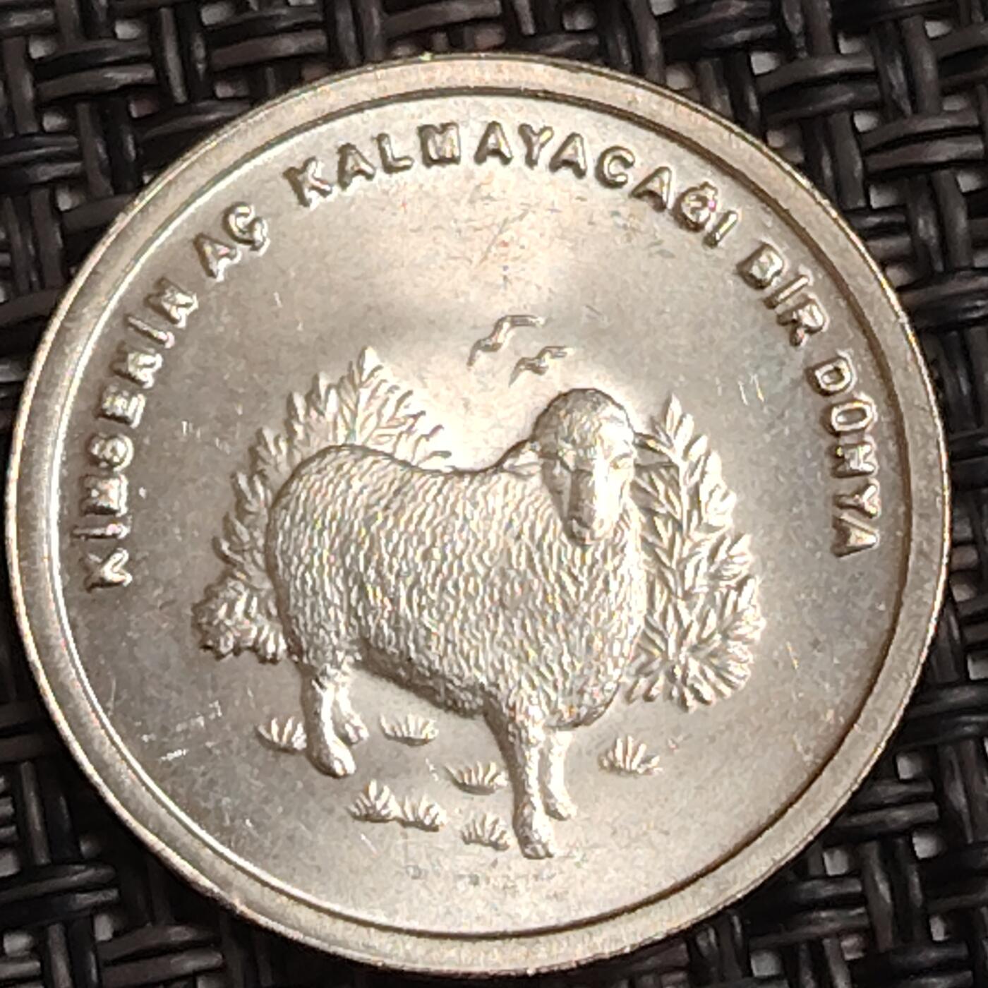 布加迪🐬～世界钱币(上海)🌾第 282 期 /  各国套币和散币 土耳其🇹🇷 2002年 50万里拉