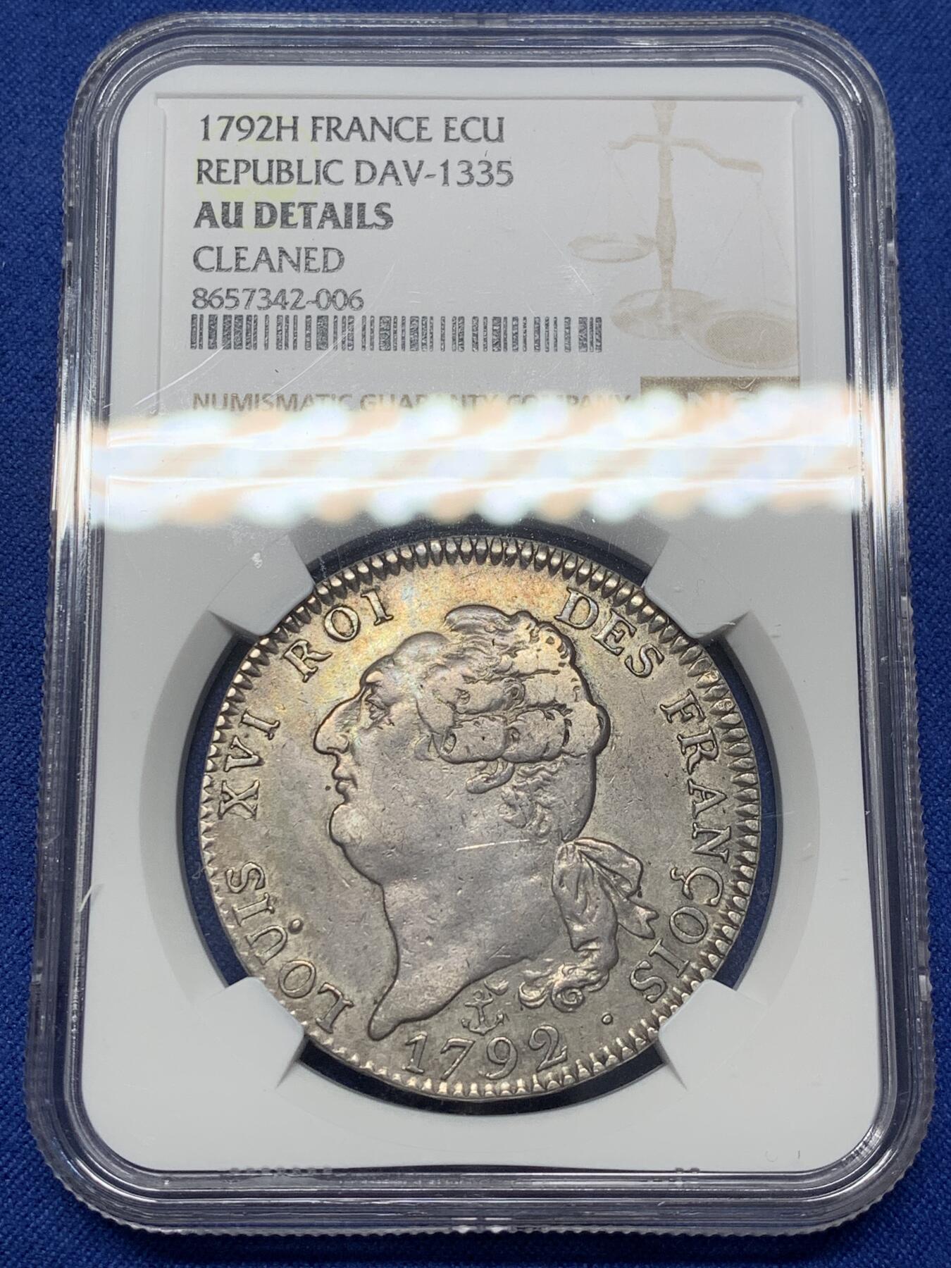 《竞宝斋》第470场 周日，周一，周二 3场连拍 （全场包邮）欢迎送拍 NGC AUD 法国1792年天使埃居大银币