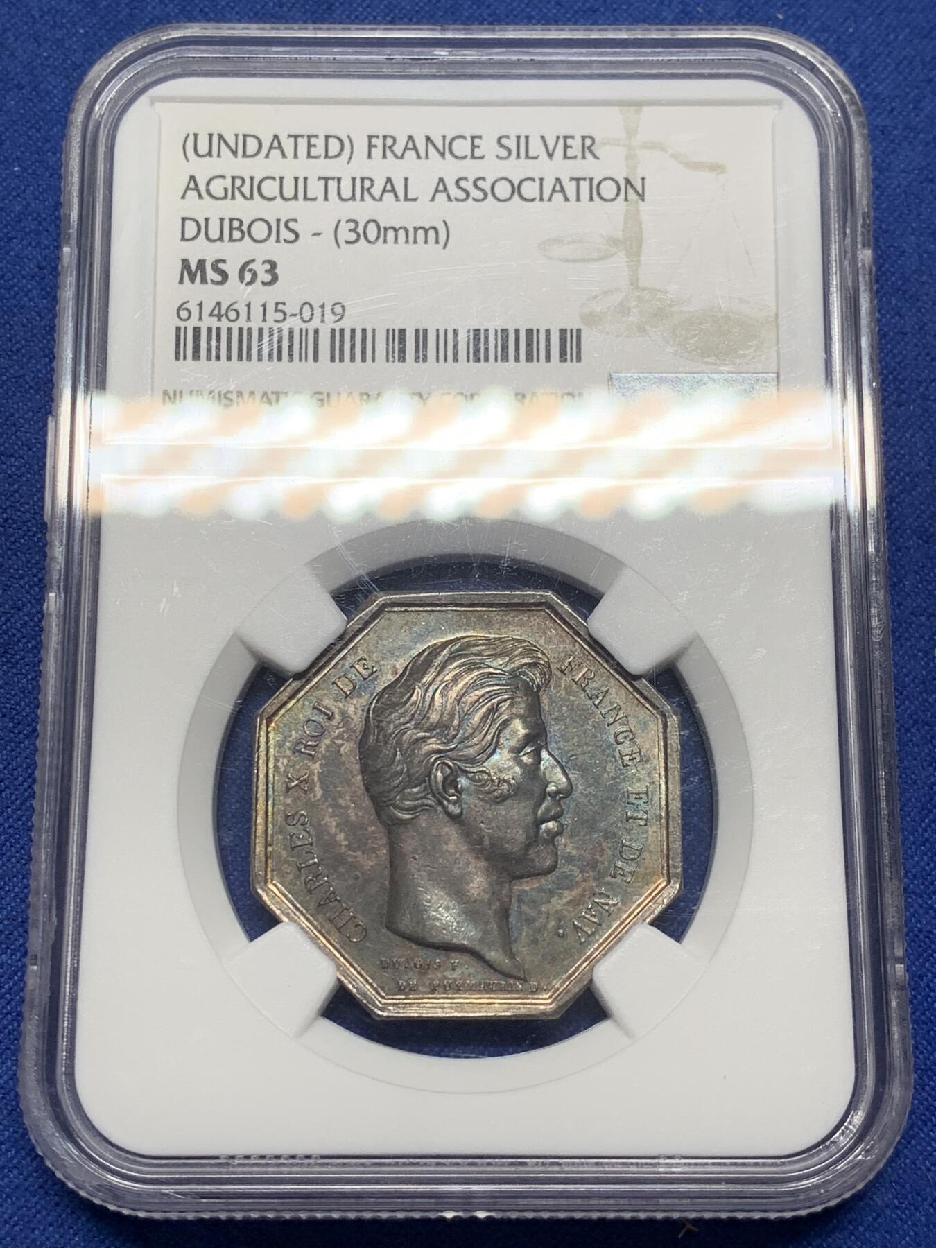 《竞宝斋》第470场 周日，周一，周二 3场连拍 （全场包邮）欢迎送拍 NGC MS63 法国查理十世农业银质八角代币 30mm