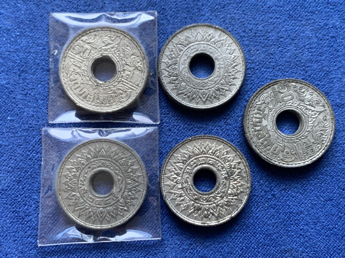 《竞宝斋》第470场 周日，周一，周二 3场连拍 （全场包邮）欢迎送拍 五枚一组 泰国1942年10萨当锡币