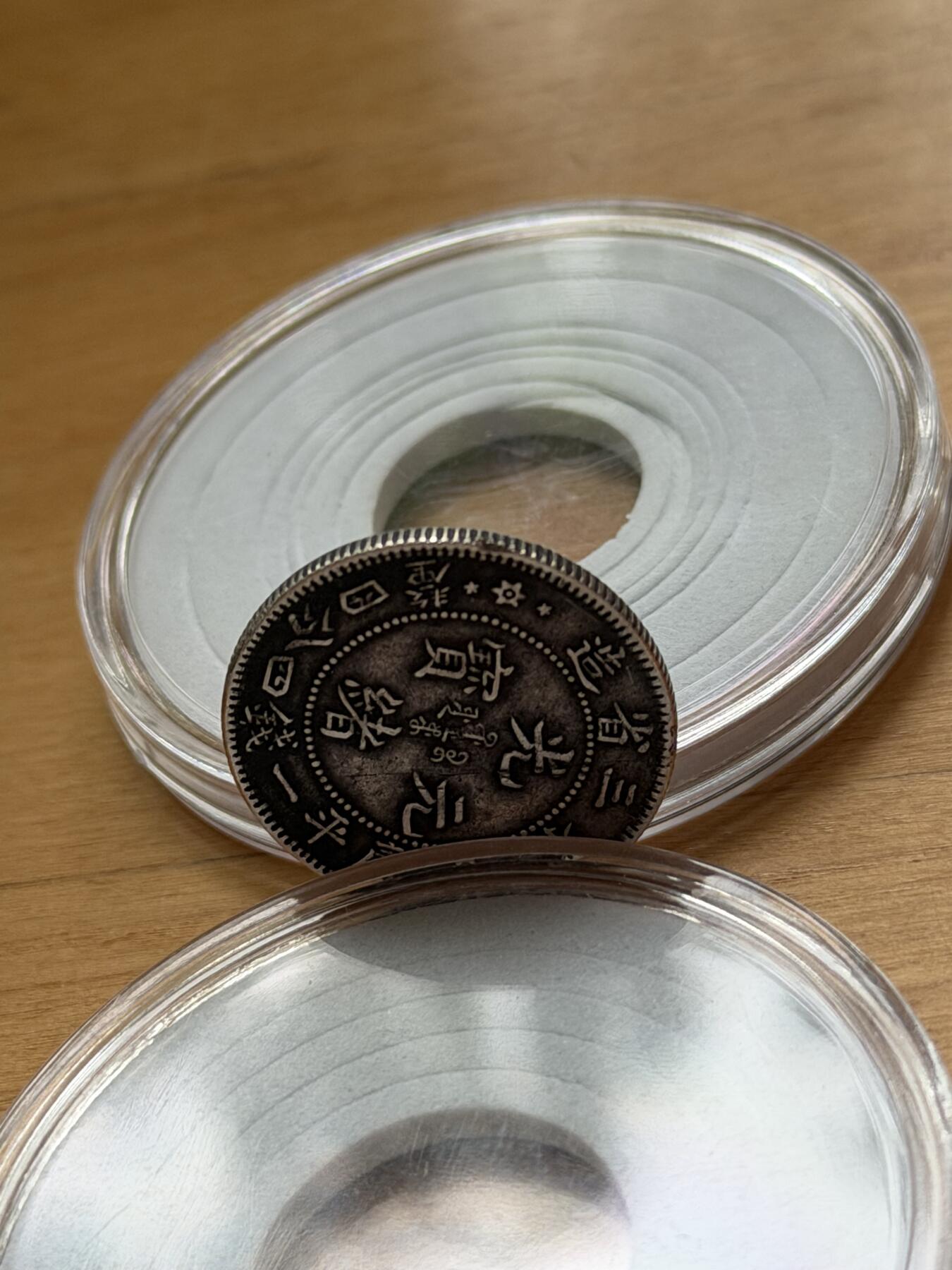 海外回流精品专场