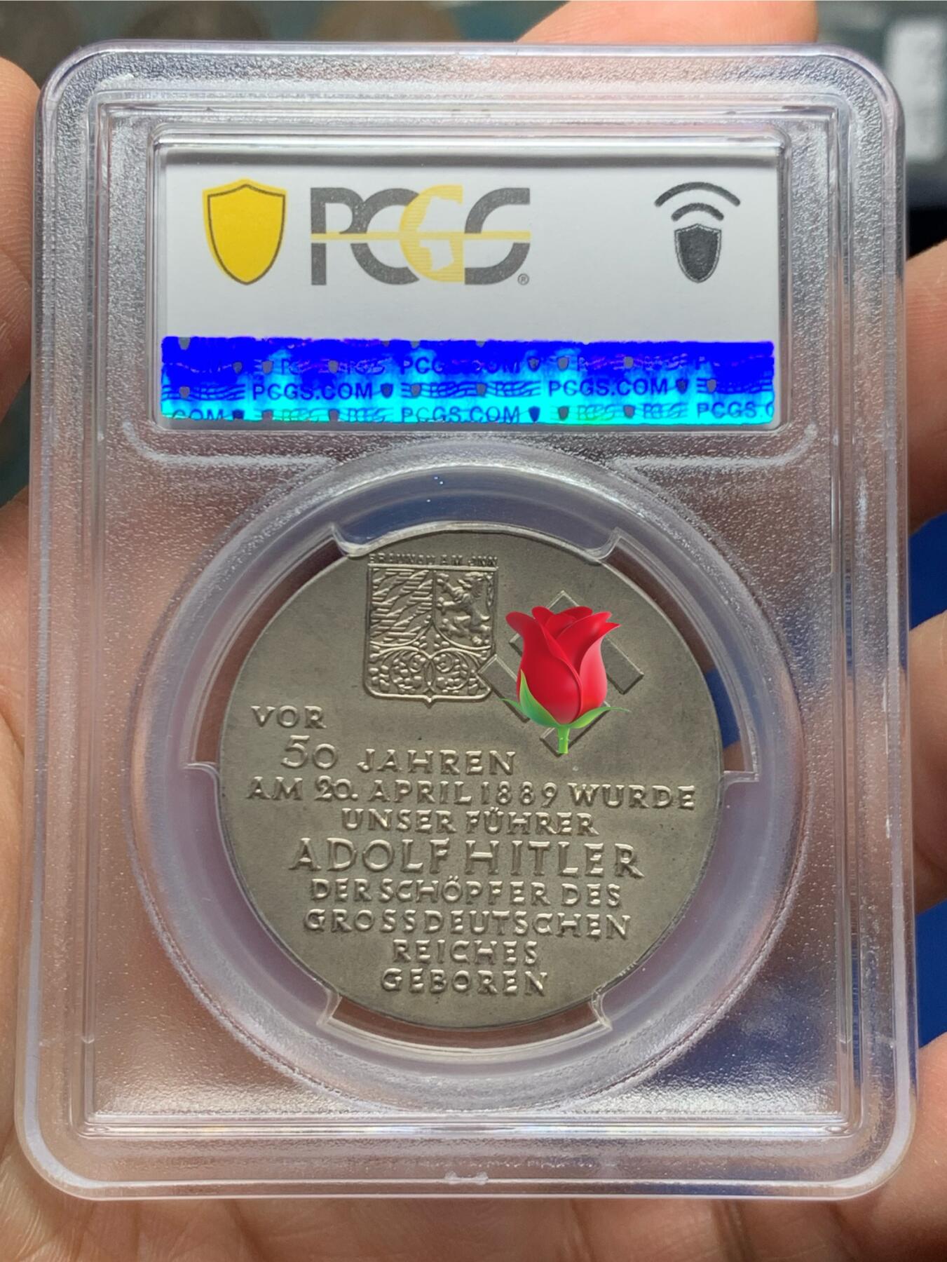 《竞宝斋》第470场 周日，周一，周二 3场连拍 （全场包邮）欢迎送拍 PCGS SP65 德国1939年德国民族社会主义工人党党魁50大寿纪念银章 德三名品 加厚盒装