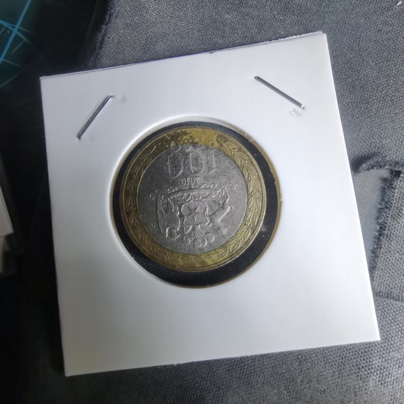 沼泽如烟--第1024场 智利2010年1比索