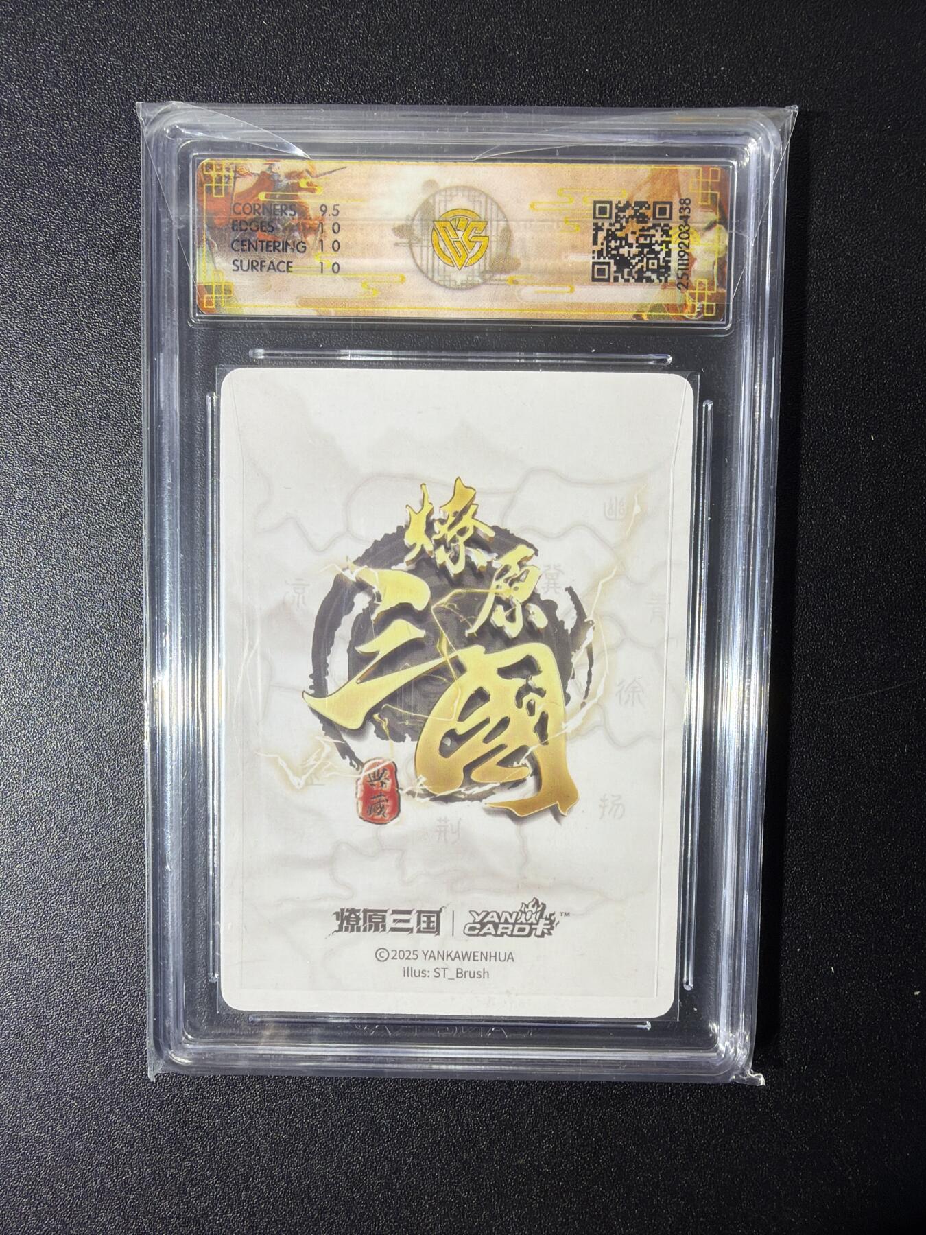 NO.27 好又多金牌大场，每周一站式配齐，方便凑单！（周6晚9点截拍，卖家送拍0抽成！） 焱卡 刷子 大乔 折光 10P