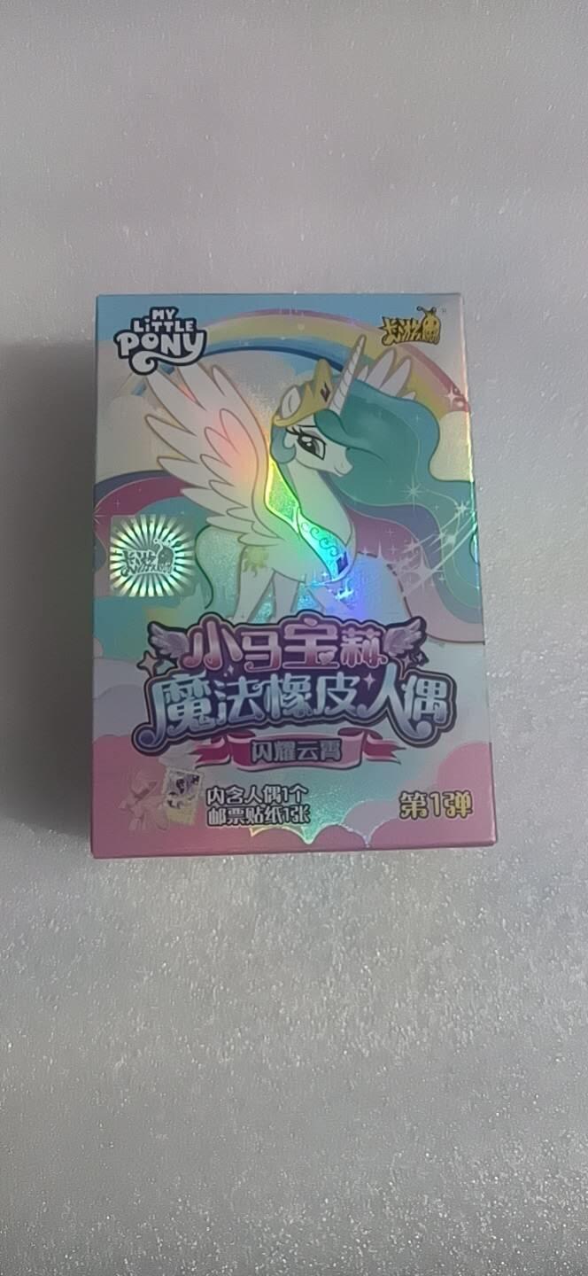 卡游专场  不寄存