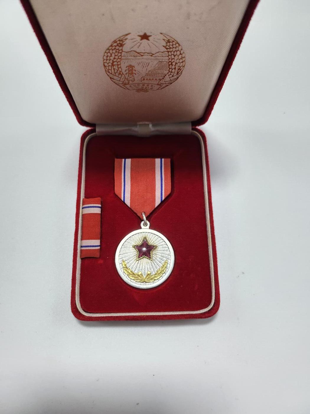 南水社第3次拍卖 春季专场