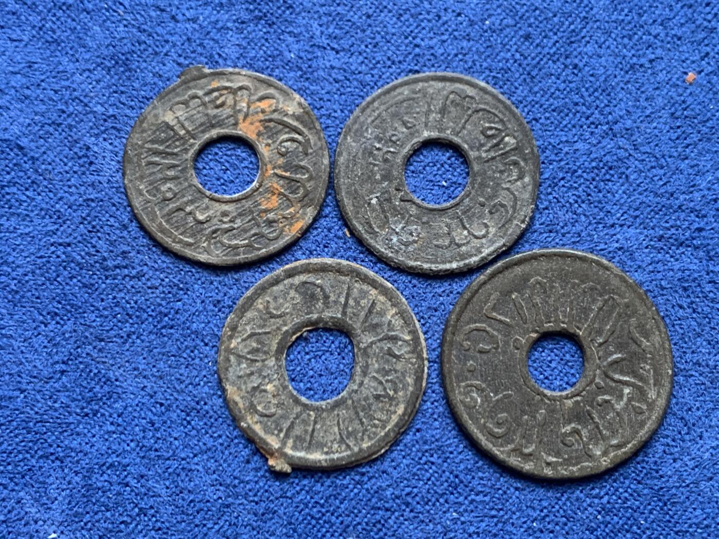 《竞宝斋》第470场 周日，周一，周二 3场连拍 （全场包邮）欢迎送拍 四枚一组 南洋锡币 有趣的东南亚海岛钱币 这几枚品相都还不错 铭文清晰可见