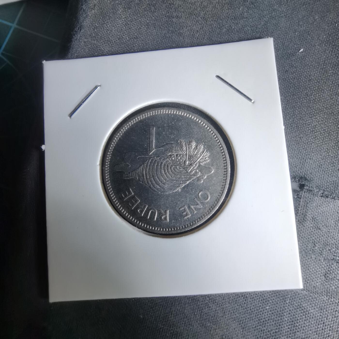 沼泽如烟--第1024场 塞舌尔1982年1卢比