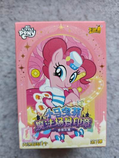 【随心含颖卡拍56期】卡游/集卡社/卡卡沃 抽卡机专场拍卖【无佣金】 - 卡游 小马宝莉 魔法场景印章 苹果嘉儿 比较大