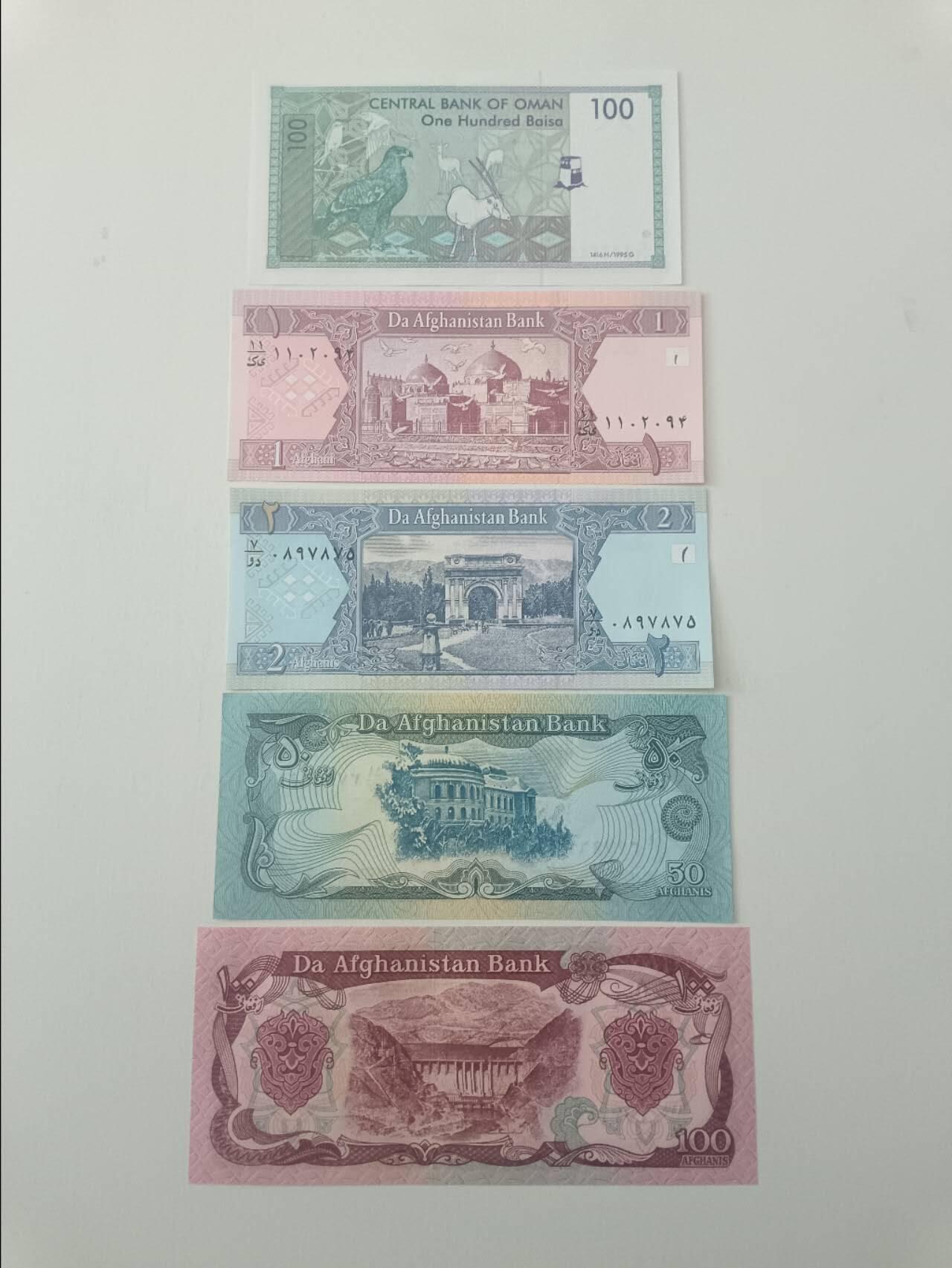 【20260319】非全新纸币和硬币第347场 亚洲国家5张纸币