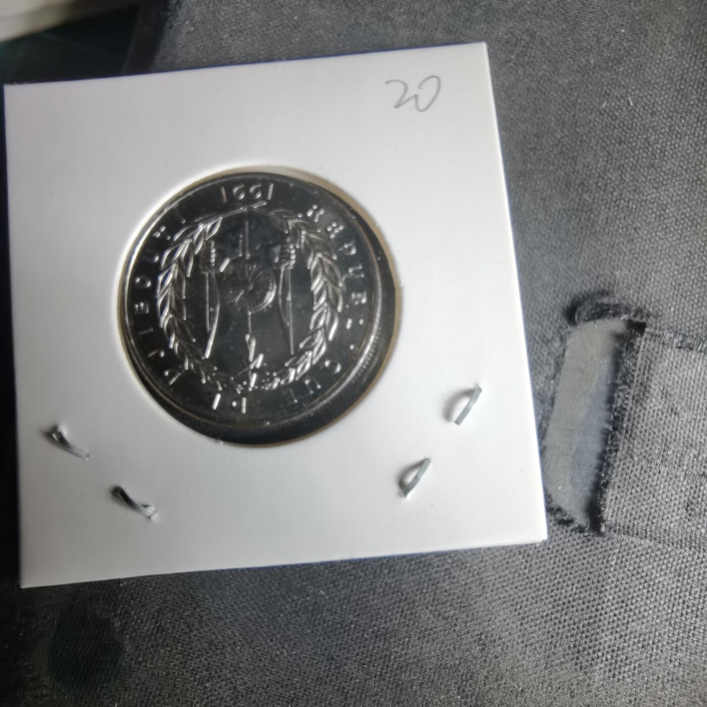 沼泽如烟--第1025场 吉布提1991年50法郎