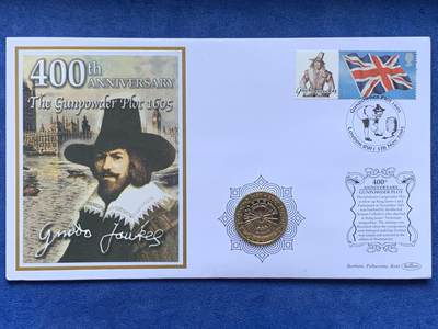 《竞宝斋》第470场 周日，周一，周二 3场连拍 （全场包邮）欢迎送拍 - 英国2005年火药阴谋400周年2英镑双色纪念币，邮币封