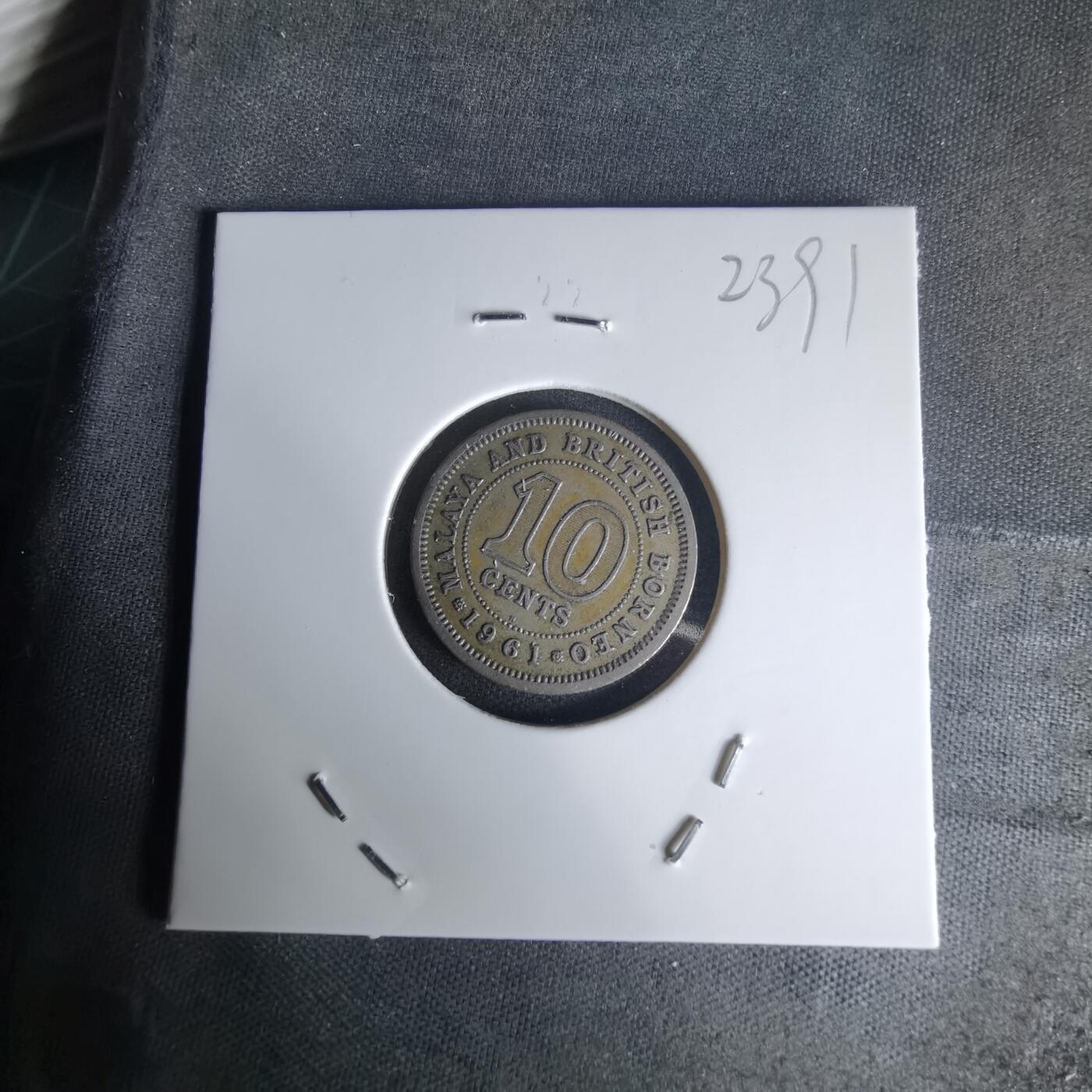 沼泽如烟--第1023场 英属马来亚婆罗洲1961年十分