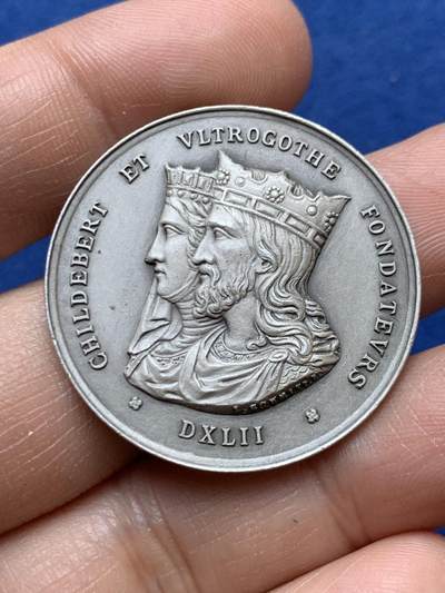 《竞宝斋》第470场 周日，周一，周二 3场连拍 （全场包邮）欢迎送拍 - 法国里昂市立医院总理事会银章 15.05克 34.6mm 丰饶角1银标