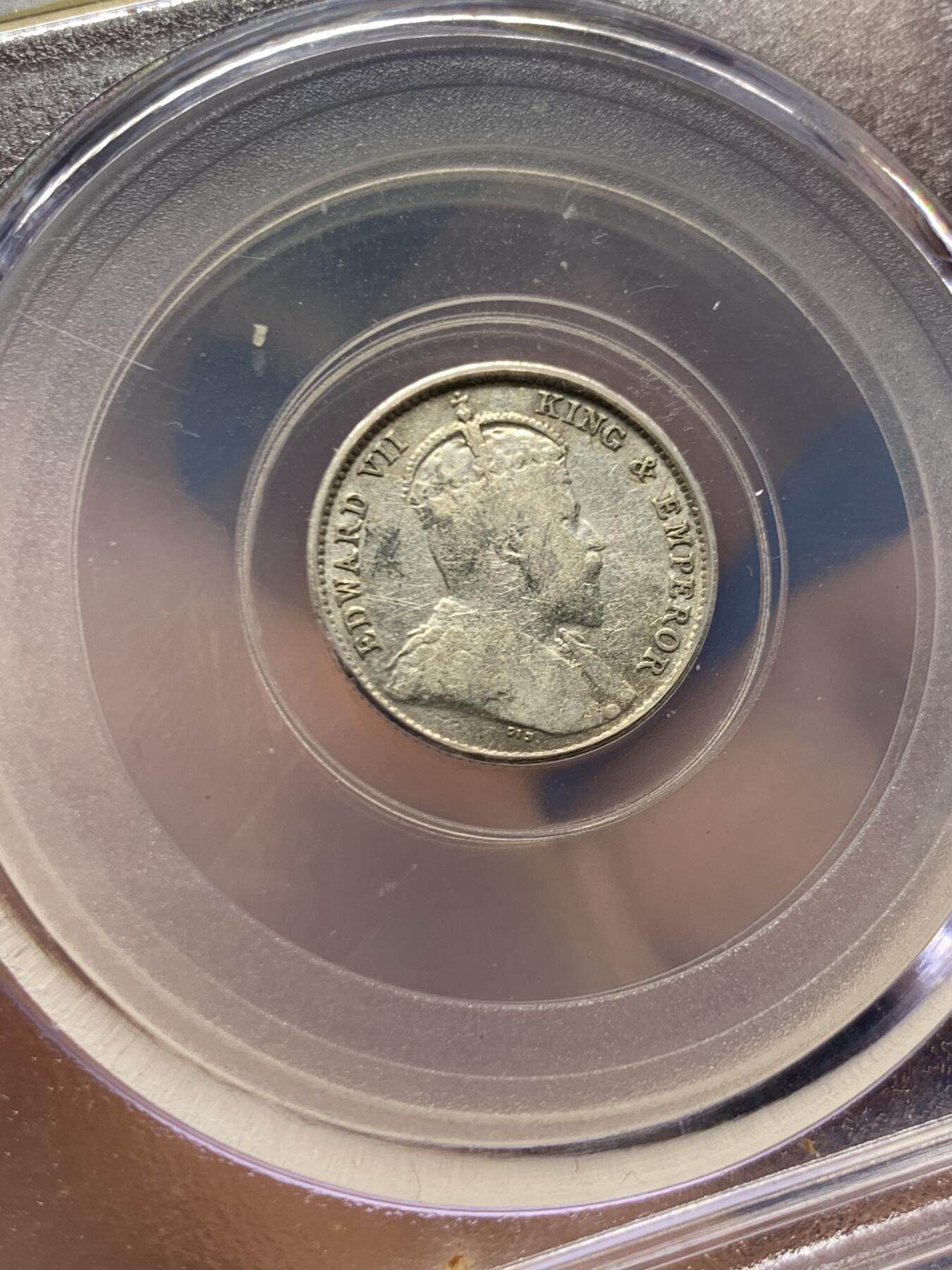 《竞宝斋》第470场 周日，周一，周二 3场连拍 （全场包邮）欢迎送拍 公博 XF45 香港 1904年 爱德华 五仙 银币 人像清晰