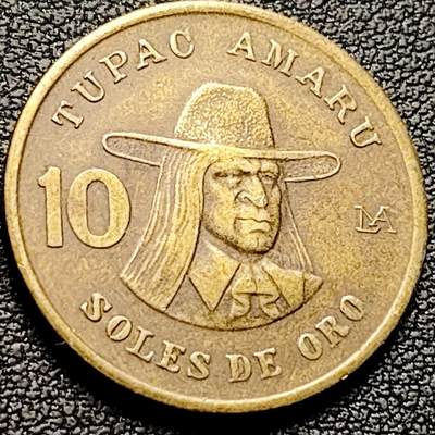 泉币菌-第210场-拍品多 请提前出价 - 秘鲁1979年10索尔铜币 骆马金鸡纳树羊角 24.5mm 