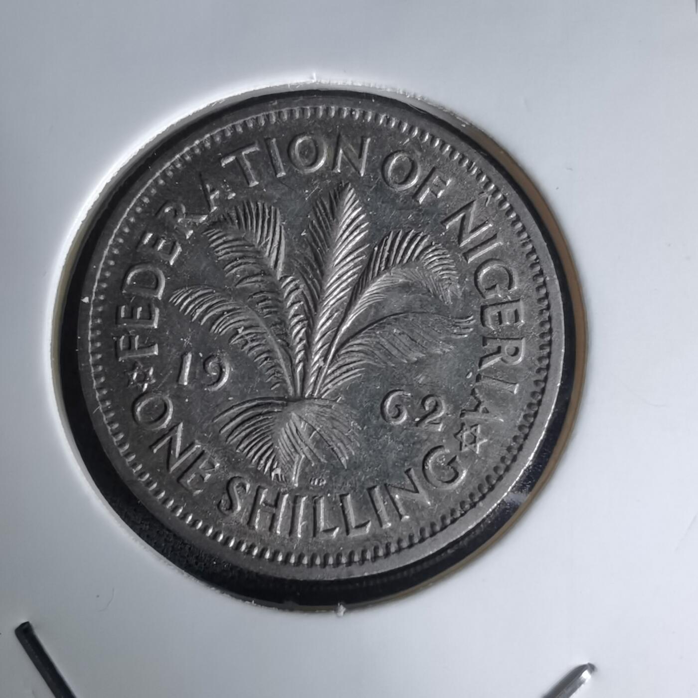 沼泽如烟--第1023场 尼日利亚1962年1先令