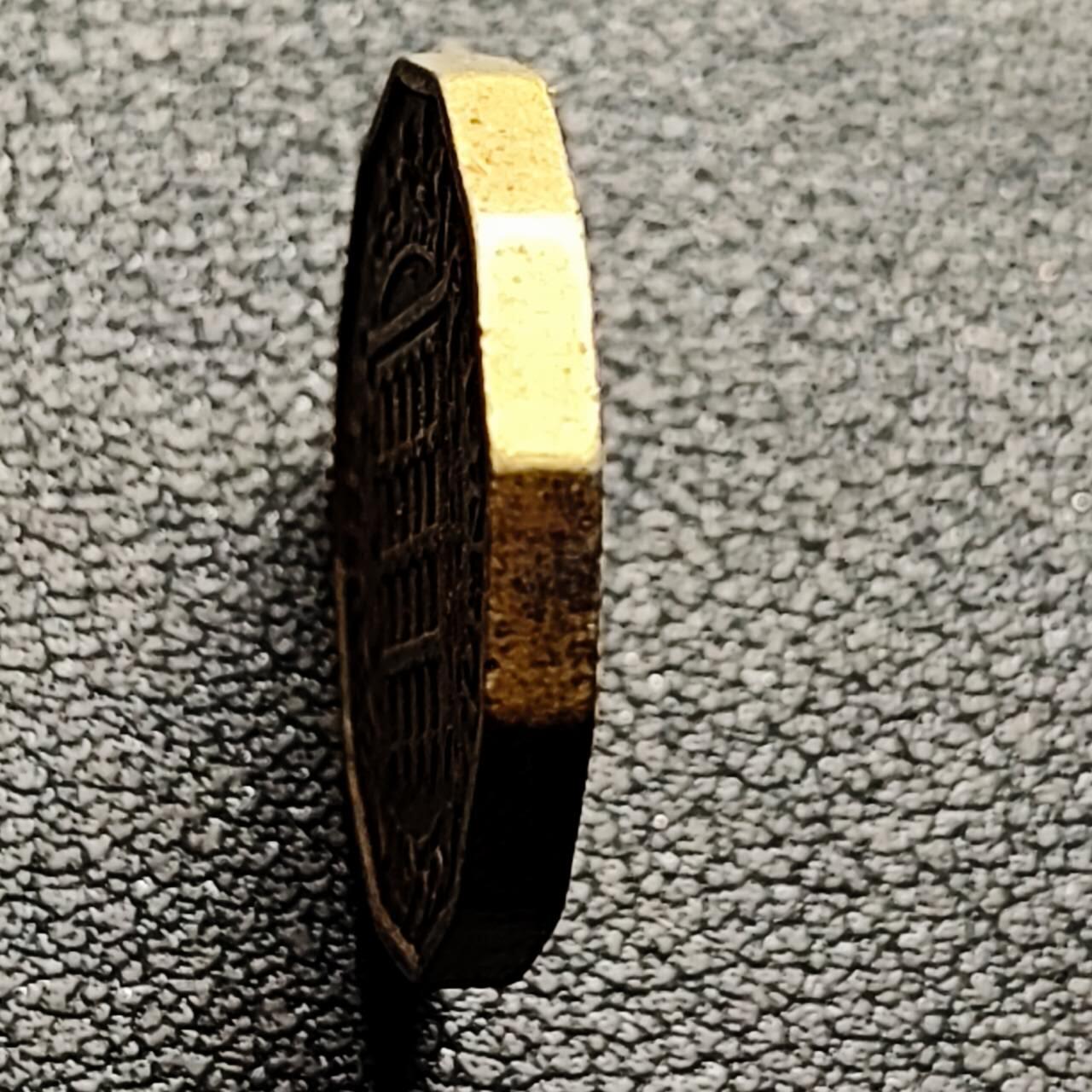 泉币菌-第210场-拍品多 请提前出价 。