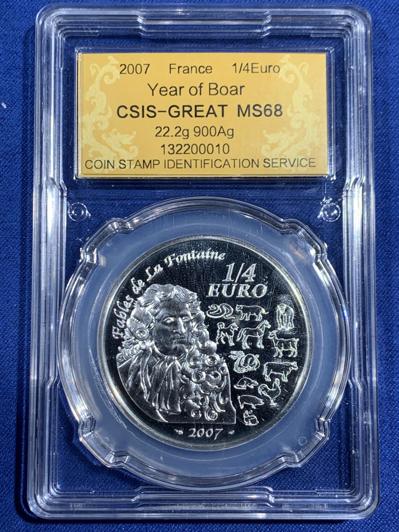 《竞宝斋》第470场 周日，周一，周二 3场连拍 （全场包邮）欢迎送拍 CSIS MS68 法国2007年丁亥猪年纪念1/4欧元银币 22.2g 900银