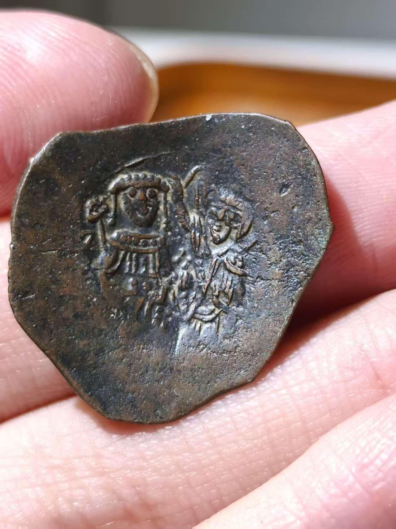 星盘世界钱币拍卖 中世纪 - 拜占庭帝国 公元1143–1180年 曼努埃尔一世·科穆宁碟形铜币 特拉奇，由君士坦丁堡造币厂于公元1167年至约1180年间造。经典保加利亚坑。